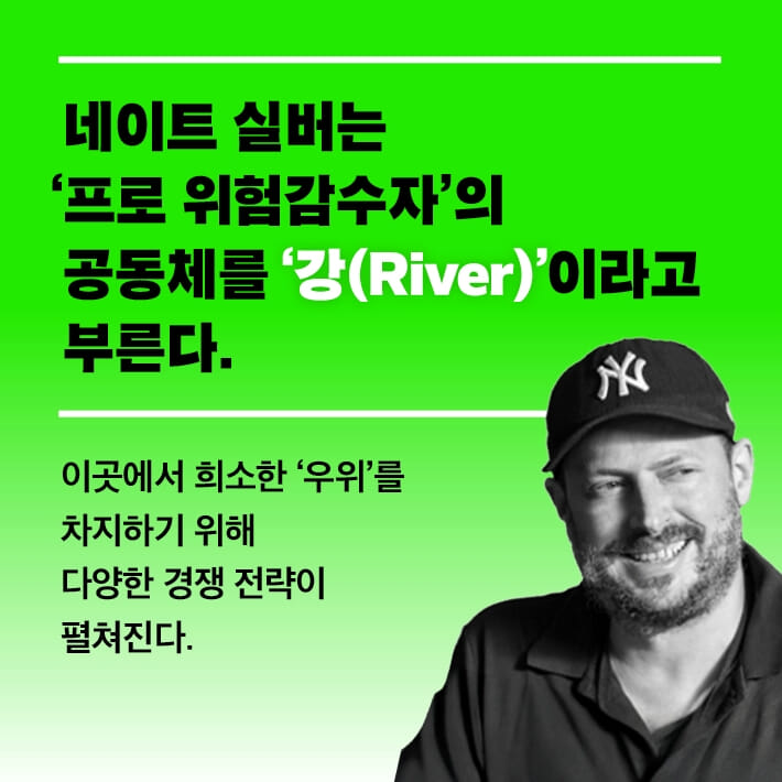 카드뉴스4