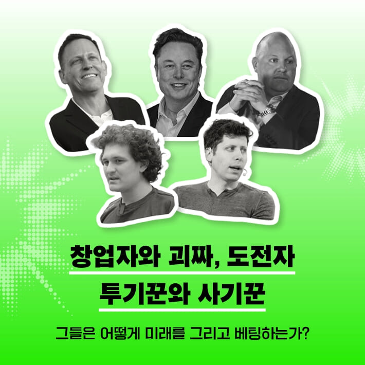카드뉴스5