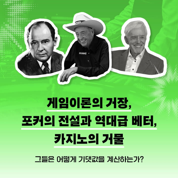카드뉴스6