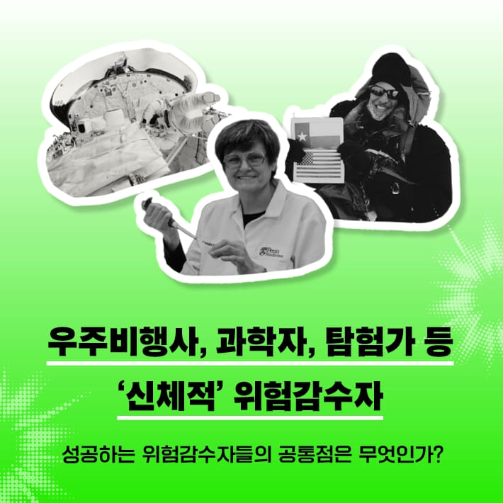 카드뉴스7