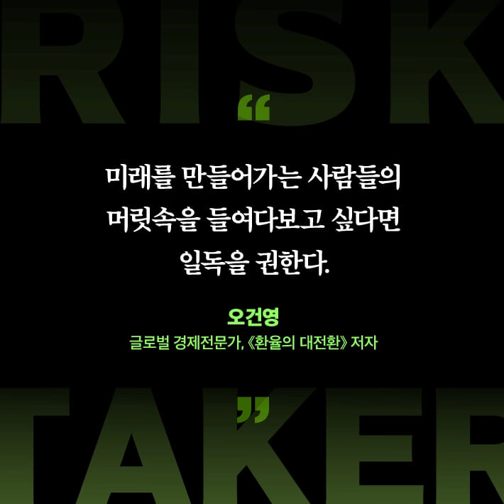 카드뉴스9