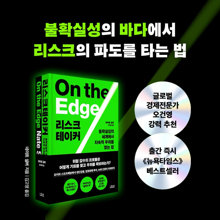 카드뉴스10