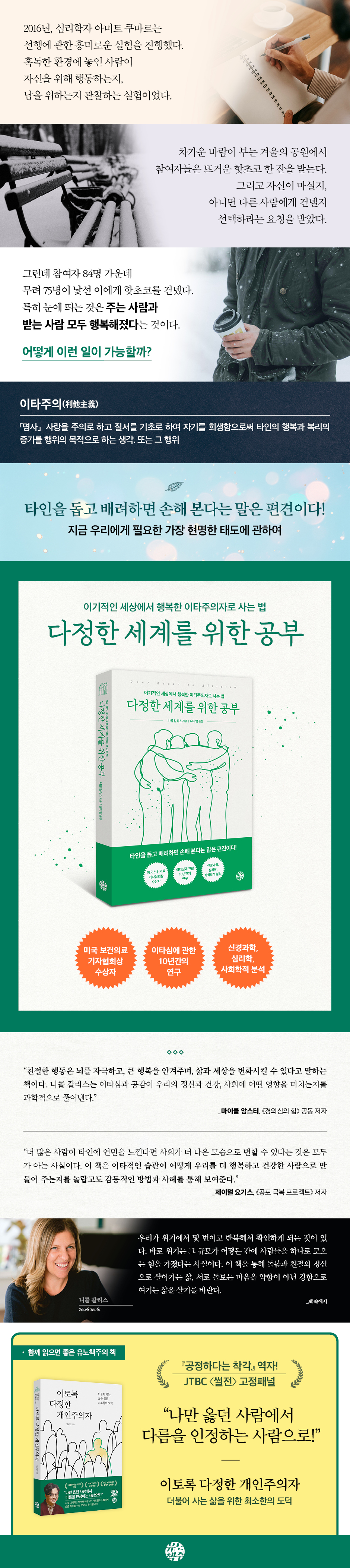 상세 이미지