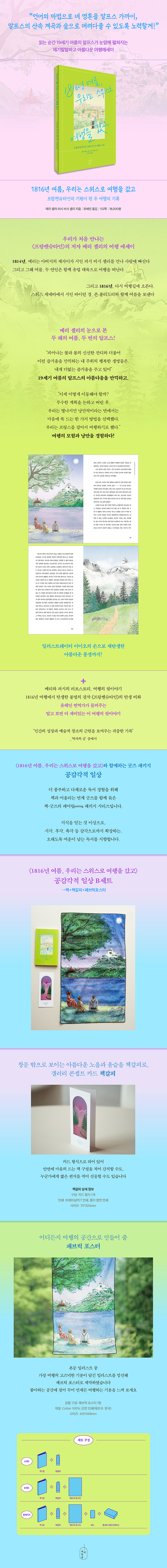 상세 이미지 1