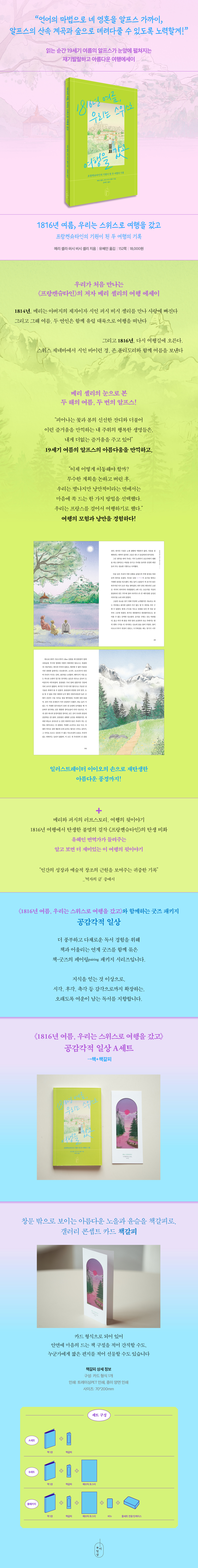 상세 이미지 1