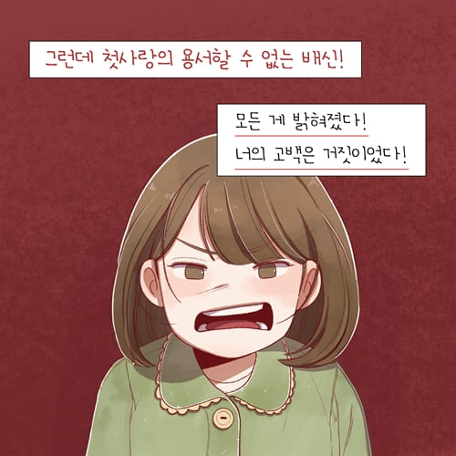 카드뉴스2