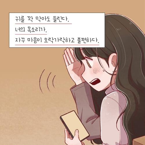카드뉴스5