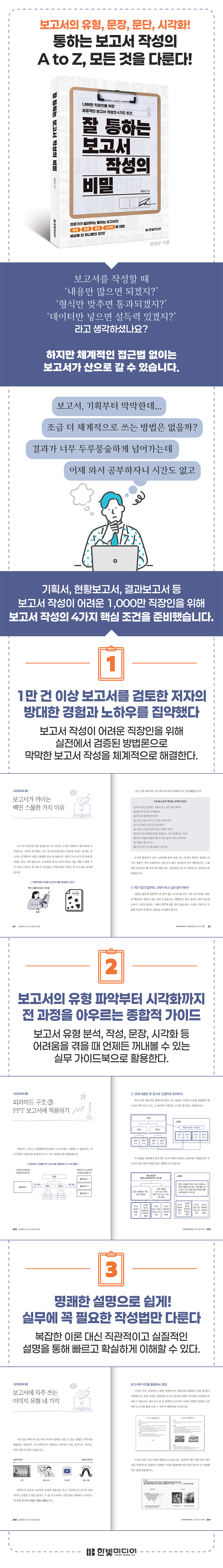 상세 이미지 1
