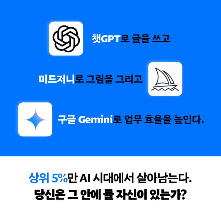 카드뉴스1