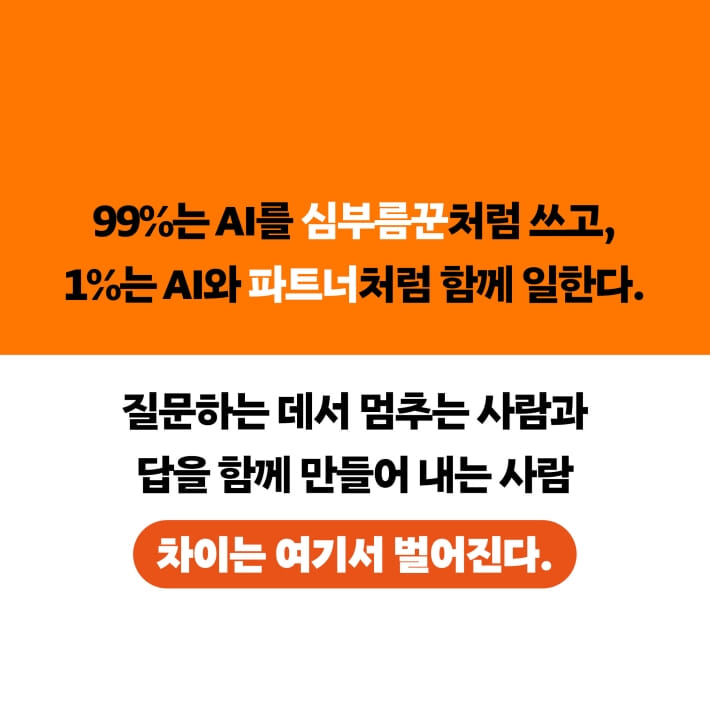카드뉴스3