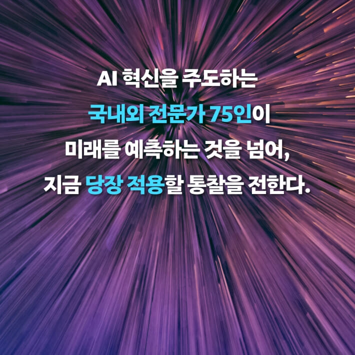 카드뉴스4