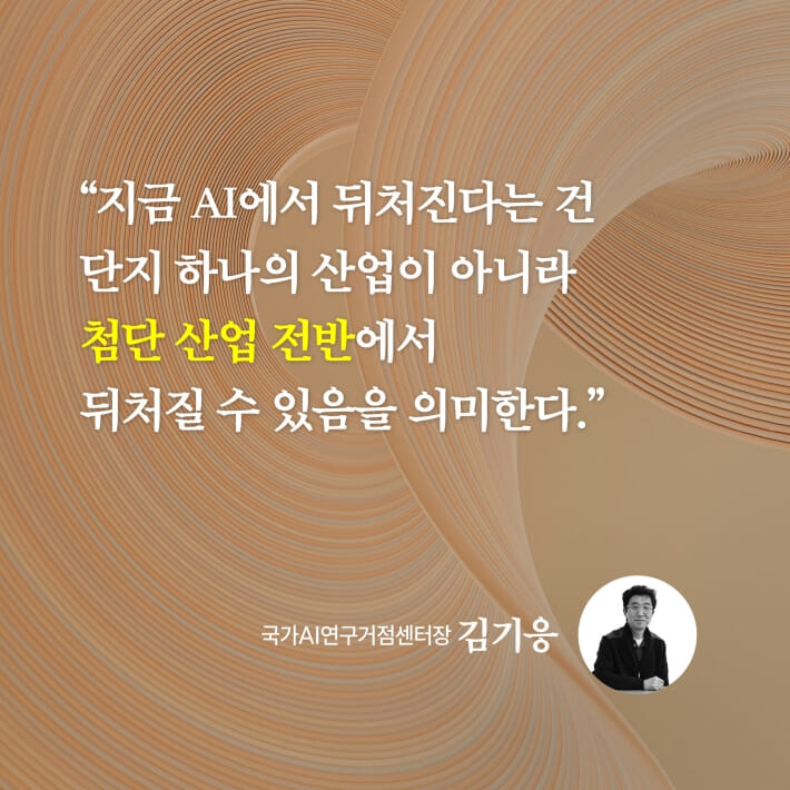 카드뉴스6