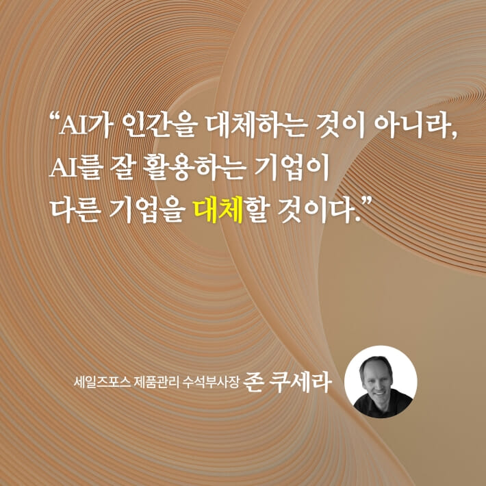 카드뉴스8