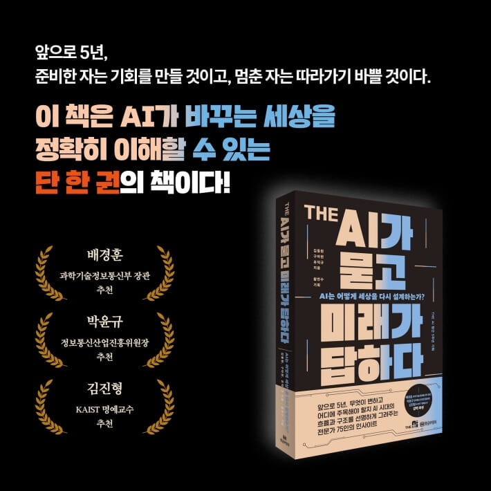 카드뉴스10