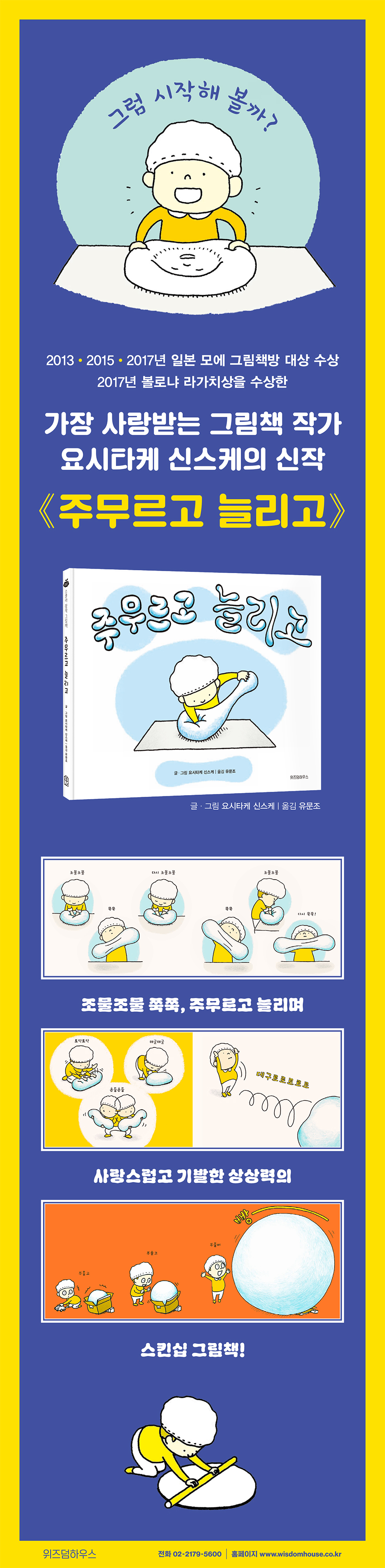 상세 이미지 1