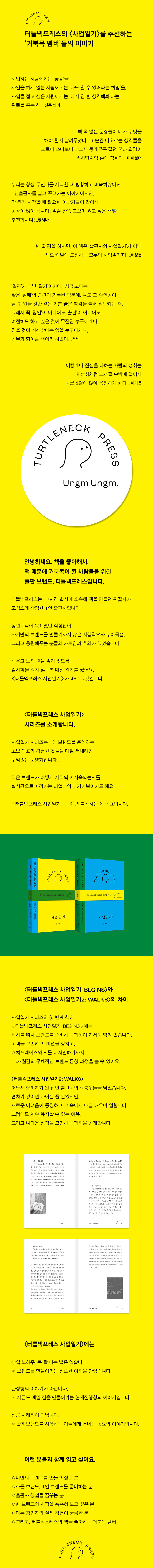 상세 이미지 1