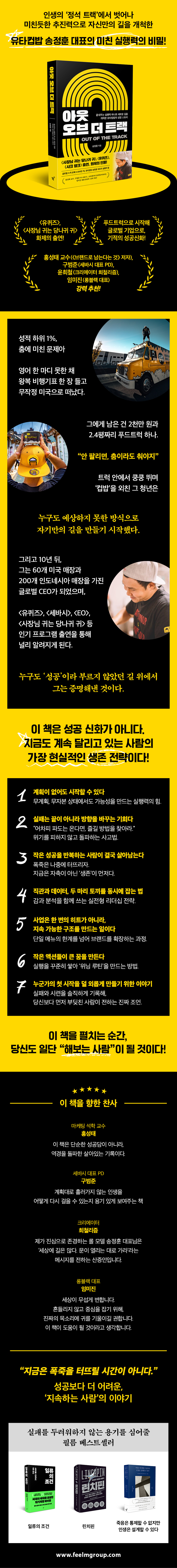 상세 이미지