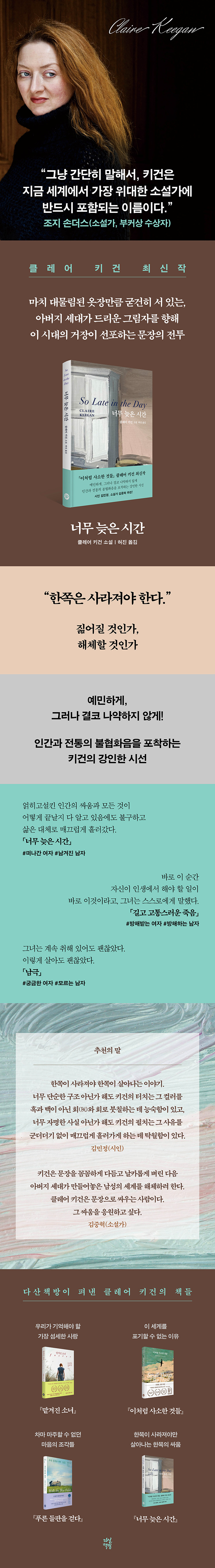 상세 이미지 1