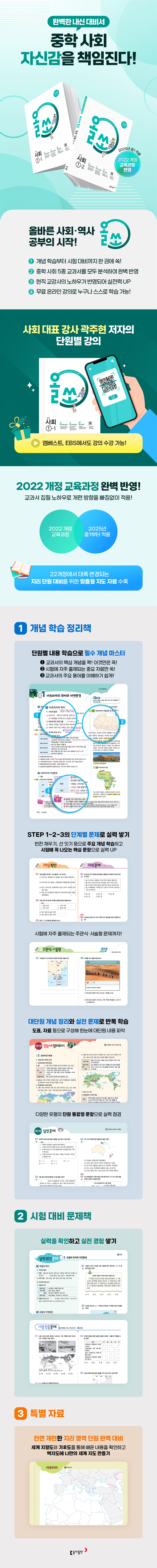 상세 이미지 1