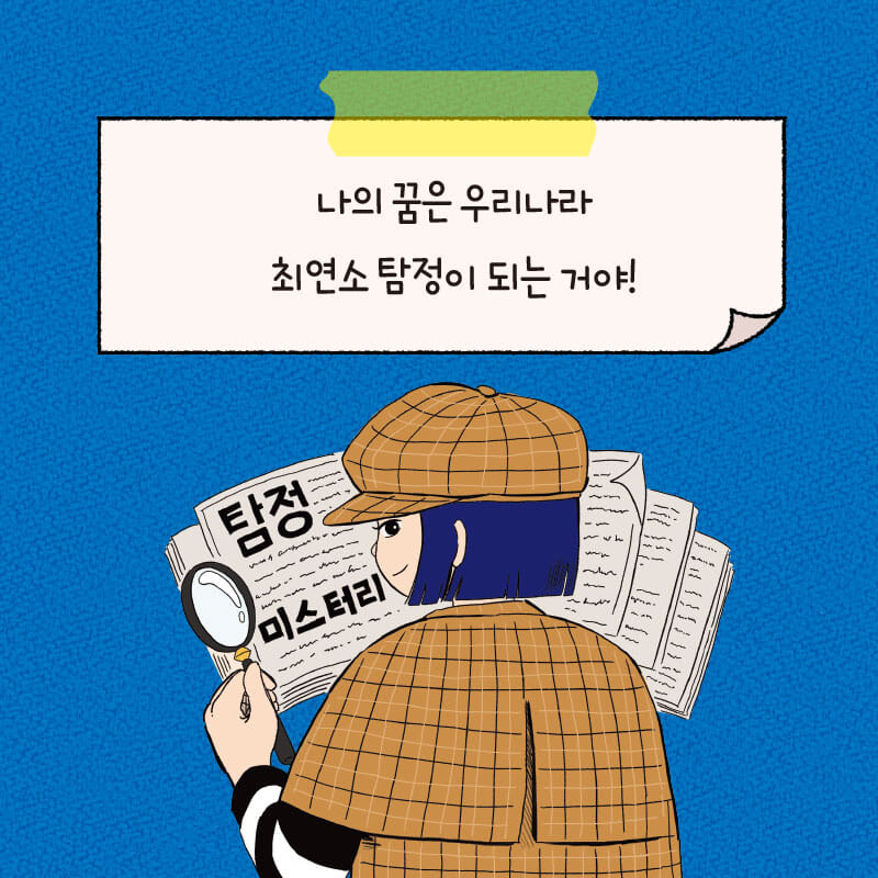 카드뉴스2