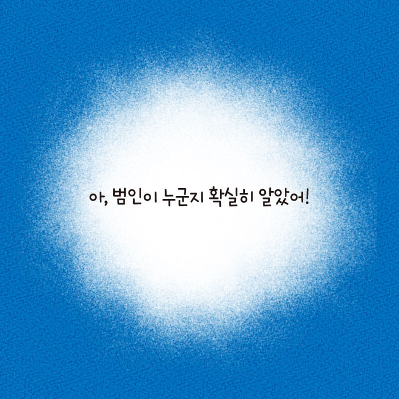 카드뉴스8