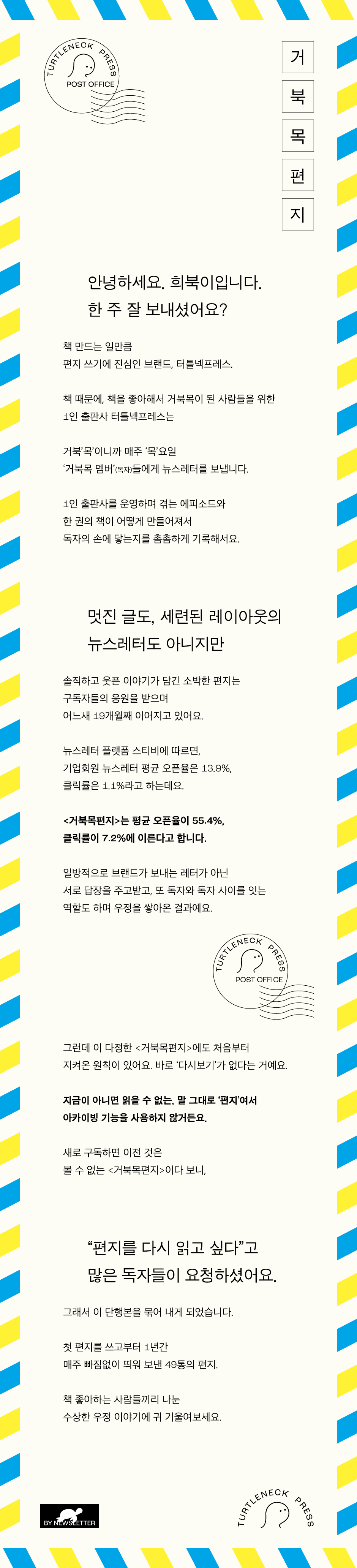 상세 이미지 1