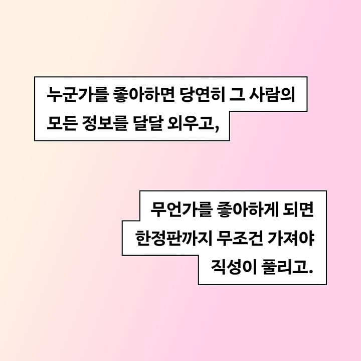 카드뉴스3
