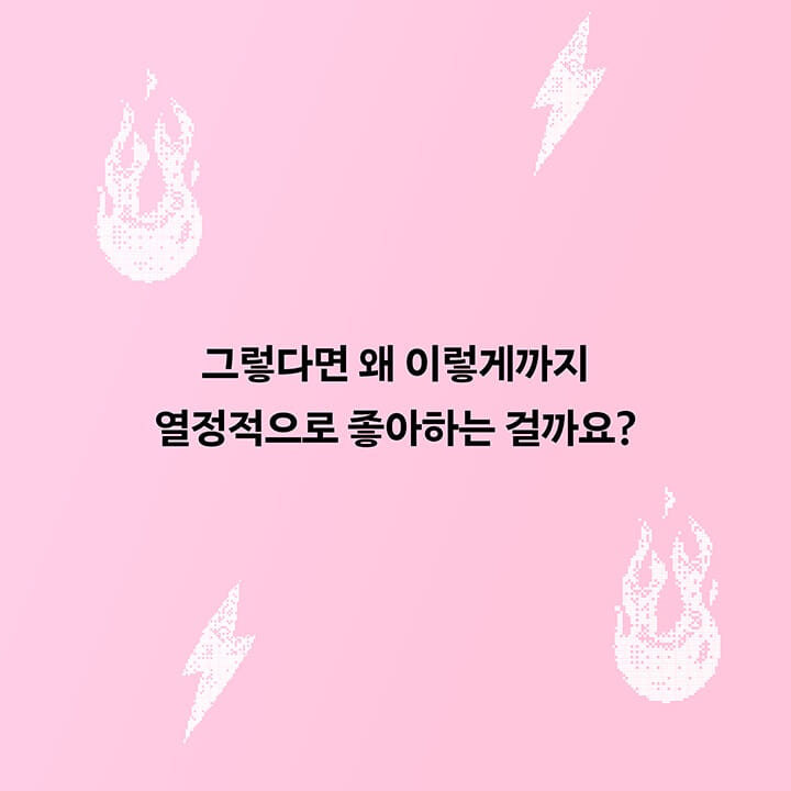카드뉴스4