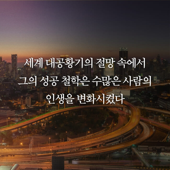 카드뉴스2