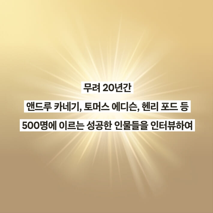 카드뉴스3