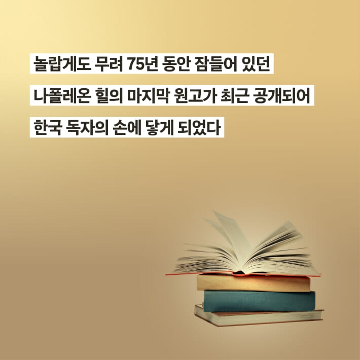 카드뉴스5