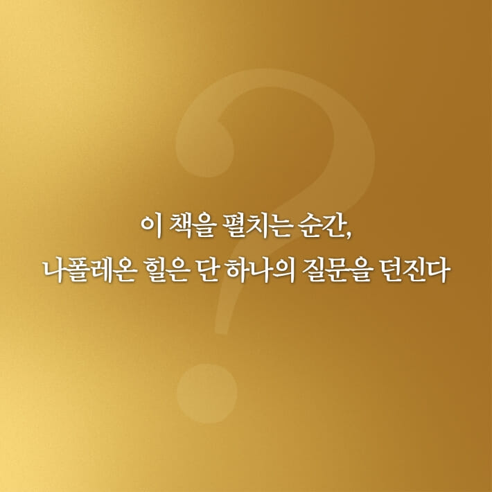 카드뉴스6