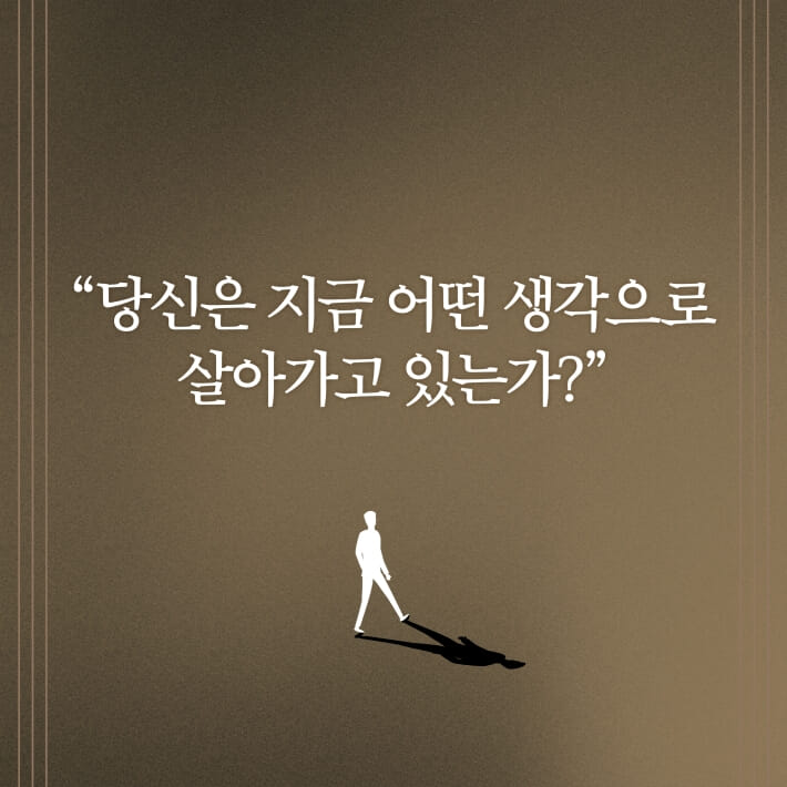 카드뉴스7