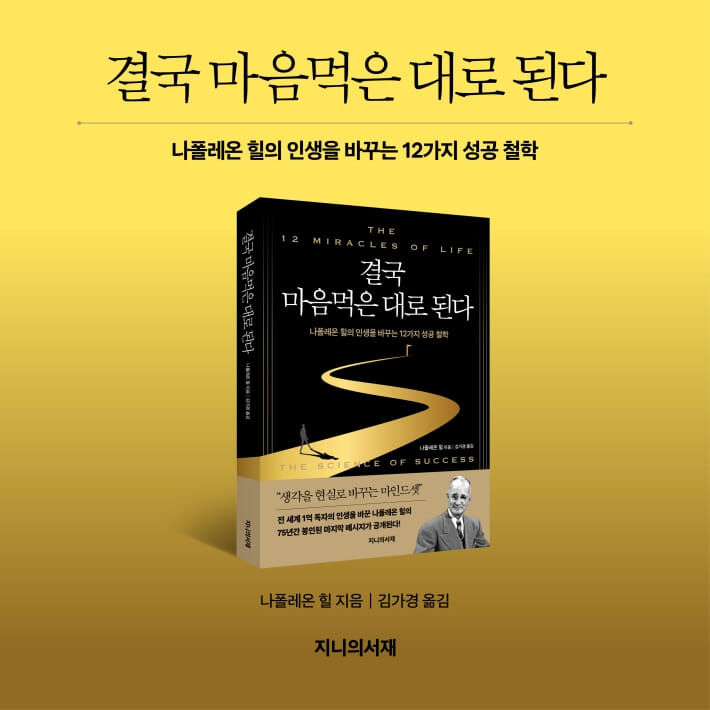 카드뉴스10