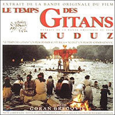 [중고] O.S.T. / Le Temps Des Gitans - 집시의 시간 (수입)