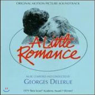 [중고] O.S.T. (Georges Delerue) / A Little Romance (수입)