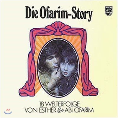 [중고] Esther &amp; Abi Ofarim / Die Ofarim-Story (수입)