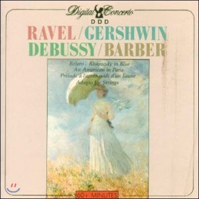 Eduard Levine / Ravel, Gershwin, Debussy, Barber (수입/미개봉/cct612)