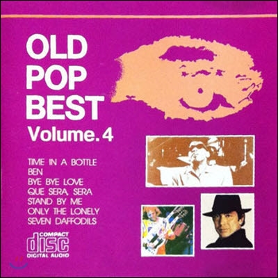 [중고] V.A. / Old Pop Best Vol.4