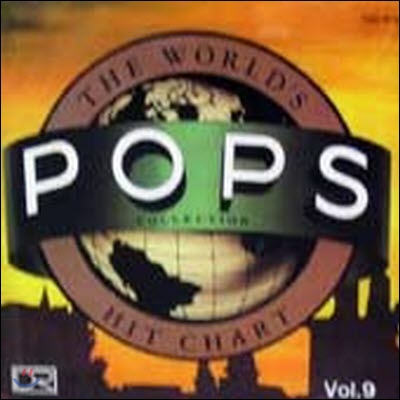 [중고] V.A. / World Pops 9
