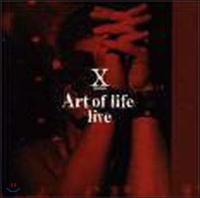 [중고] X-Japan (엑스 재팬) / Art Of Life Live (해적판/수입)