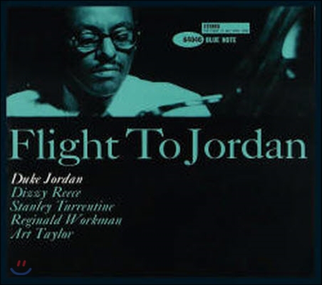 [중고] Duke Jordan / Flight To Jordan (RVG Edition)