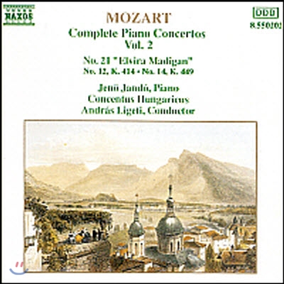 [중고] Jeno Jando, Andras Ligeti / Mozart : Complete Piano Concertos Vol.2 - No.21 K.467 'Elvira Madigan', No.12 K.414, No.14 K.449 (수입/8550202)