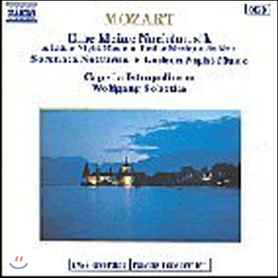 [중고] Wolfgang Sobotka / Mozart : Eine Kleine Nachtmusik K.525, Serenata Notturna K.239, Divertimento K.247 (수입/8550026)