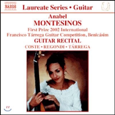 [중고] Anabel Montesinos / Guitar Recital (수입/8557294)