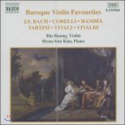 [중고] Bin Huang, 김현선 (Hyun-Sun Kim) / Baroque Violin Favourites (수입/8555960)