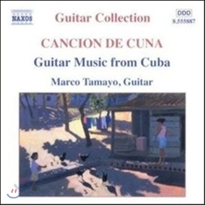 [중고] Marco Tamayo / Cancion De Cuna - Guitar Music From Cuba (수입/8555887)