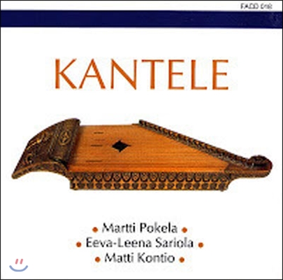 [중고] V.A. / Finnish Kantele Vol. 1 (수입)