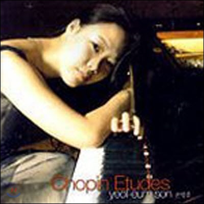 [중고] 손열음 / Chopin : Etudes Op.10 & 25 (du7308)