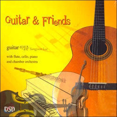 [중고] 이성준 / Guitar & Friends (Digipack)